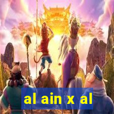 al ain x al-hilal futemax